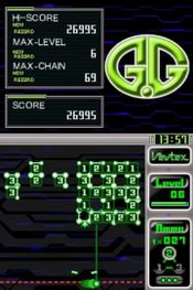 Buy G.G Series VERTEX