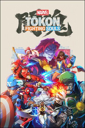 Marvel Tokon Fighting Souls - Pre order Bonus (DLC) (PS5) PSN Key EUROPE