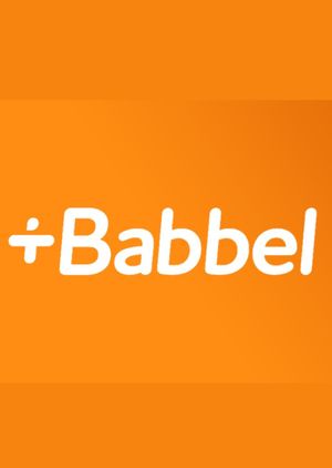 Babbel Gift Card 69 EUR Key GERMANY