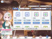 Buy Princess Connect! Re:Dive