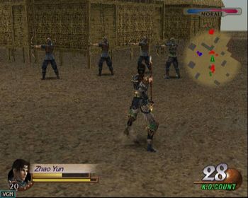 Dynasty Warriors 3: Xtreme Legends PlayStation 2 for sale