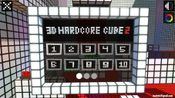 3D Hardcore Cube 2