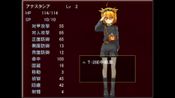 Buy HEBEREKE!: March! Red Army Girls' Brigade