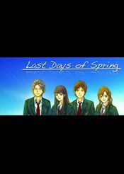 Last Days of Spring Steam Key GLOBAL