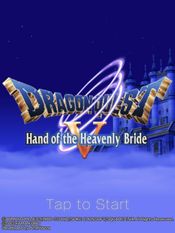 DRAGON QUEST V (1992) PlayStation 2