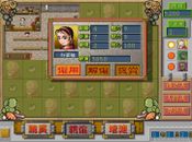 Get Chinese inn