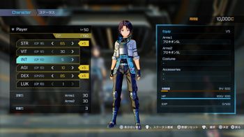 Sword Art Online: Fatal Bullet Xbox One for sale