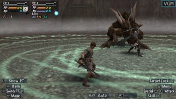 Buy Valhalla Knights 2 PSP