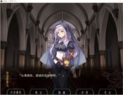 神明的一天世界(God's One Day World)