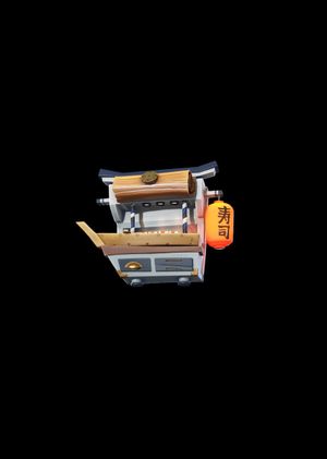 Fortnite - Chef's Choice Back Bling (DLC) Epic Games Key GLOBAL