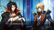 Get BlazBlue: Chrono Phantasma Extend Xbox One
