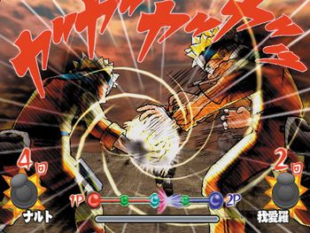 Buy Naruto: Ultimate Ninja 2 PlayStation 2