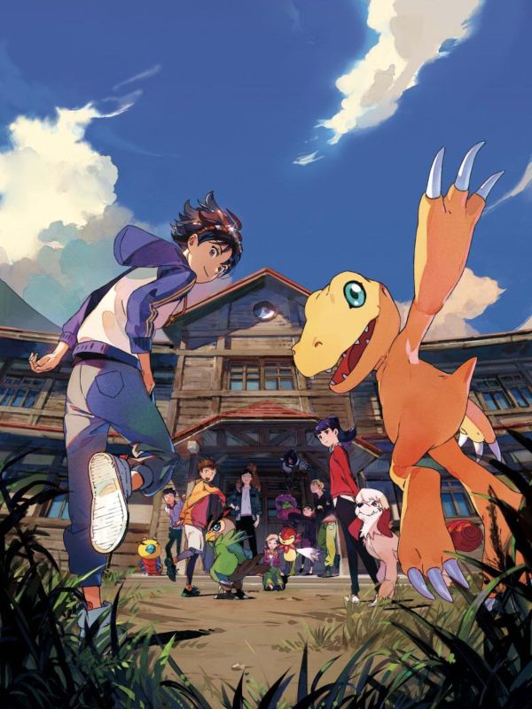 Digimon Survive is free on PSN when you earn with Snakzy