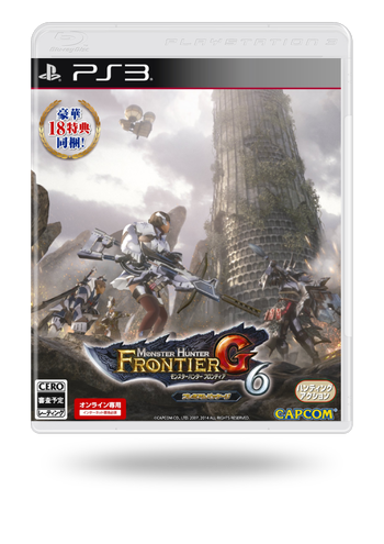 Monster Hunter Frontier G6 PlayStation 3