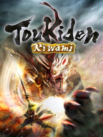 Toukiden: Kiwami PSP