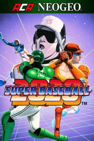 ACA NEOGEO SUPER BASEBALL 2020