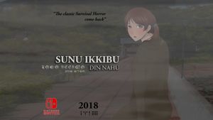 Sunu Ikkibu: Din Nahu