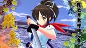 Redeem Senran Kagura Burst Re:Newal