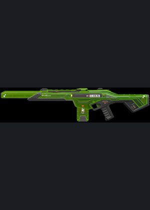 Valorant - Overlay Phantom Skin (DLC) PC Key GLOBAL