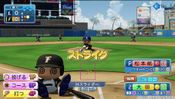 Jikkyou Powerful Pro Baseball for Switch