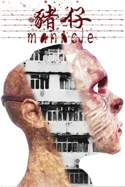 Manacle | 猪仔 Steam Key (PC) GLOBAL