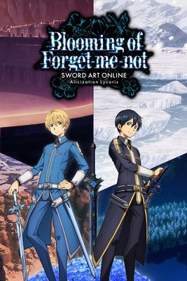 SWORD ART ONLINE Alicization Lycoris - Blooming of Forget-me-not cover