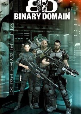 Binary Domain: Multiplayer Pack (DLC) Key cover