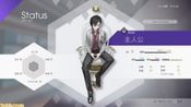 Get The Caligula Effect: Overdose Steam Key GLOBAL
