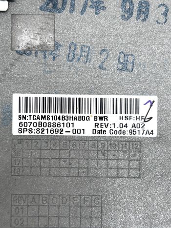 HP EliteBook 820 G4 Palmrest 821692-001 6070B0886101