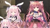 Get NEKO-NIN exHeart 2